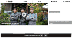 Desktop Screenshot of niwaki.com